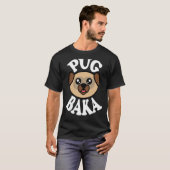 かわいいパグバカ Tシャツ (正面フル)