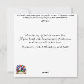 かわいいパステルウォーターカラーバニーフラワーイースター シーズンカード (裏面)