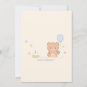 かわいいパステルキッズ誕生日パーティーの招待状 | ミニマル 招待状 (裏面)