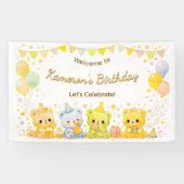 かわいいパステルベイビーベアの誕生日パーティー　男女兼用 横断幕 (横)