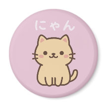 かわいいパステル にゃん ニャン 日本の猫