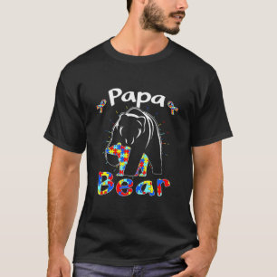 かわいいパパ – 自閉症認識自閉症家族 Tシャツ