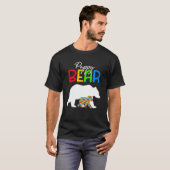 かわいいパパ Tシャツ (正面フル)