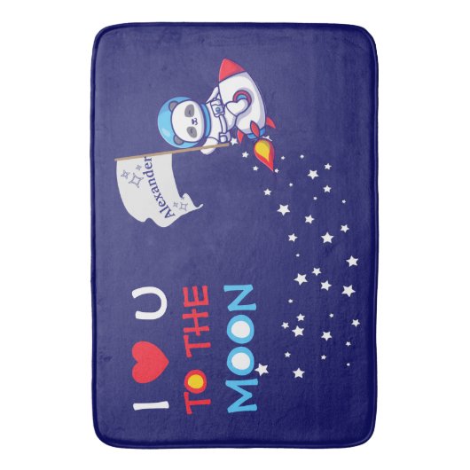 かわいいパンダがロケット船の子どもたちパーソナライズされた バスマット (正面縦)