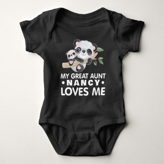 かわいいパンダが大好きな私の素敵な叔母さんの名前は  です。 ベビーボディスーツ (正面)
