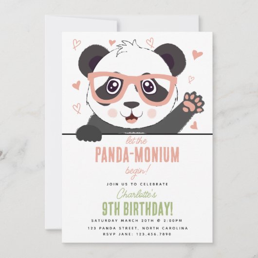 かわいいパンダのクマのカワイイ女の子の誕生日パーティー 招待状 (正面)