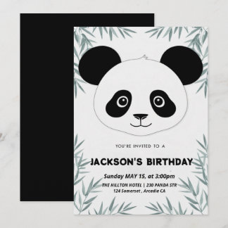 かわいいパンダのテーマの誕生日 招待状