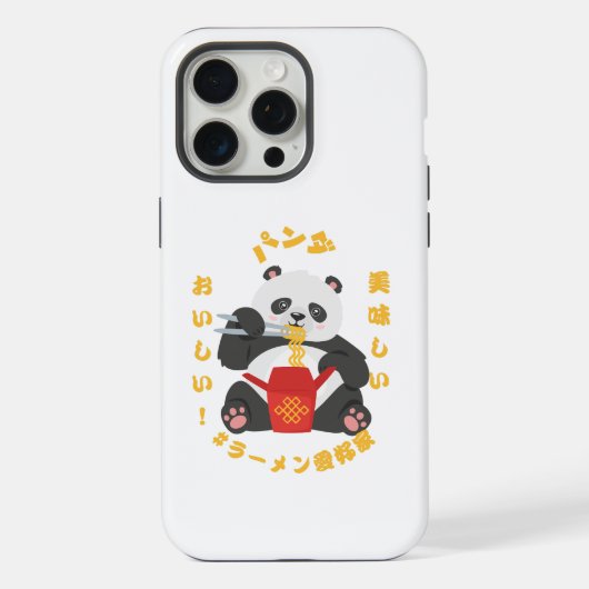 かわいいパンダのラーメン iPhoneケース (裏面)