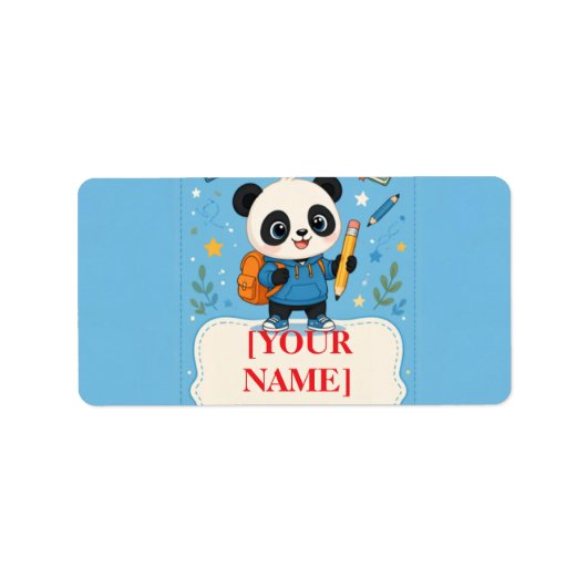 かわいいパンダの学校用品 ラベル (正面)