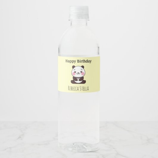 かわいいパンダの誕生日黄色 ペットボトルラベル (正面)