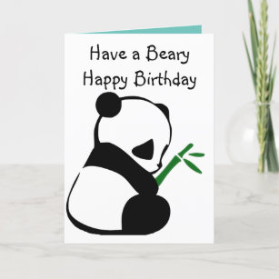 かわいいパンダの誕生日 カード