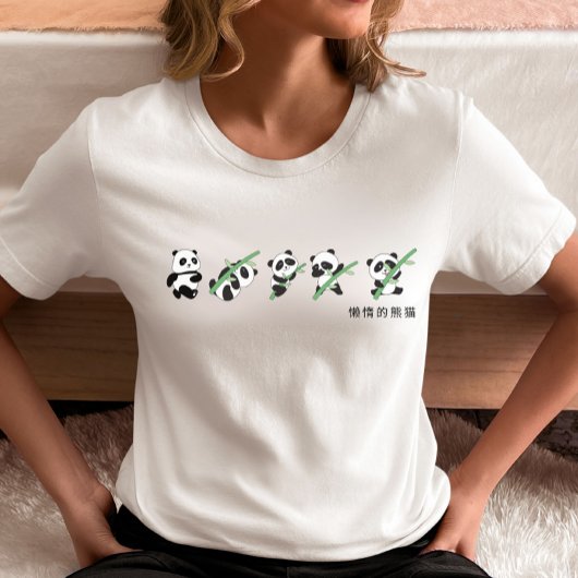 かわいいパンダの進化Tシャツ – タケノコ人生のステージ Tシャツ