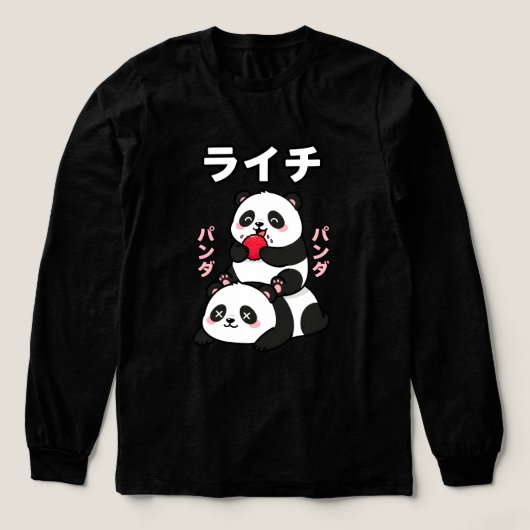 かわいいパンダの重なりライチ果実日本のかわいい漫画 トライブレンドTシャツ (デザイン正面)