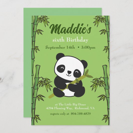 かわいいパンダキディ誕生日パーティー 招待状 (正面/裏面)