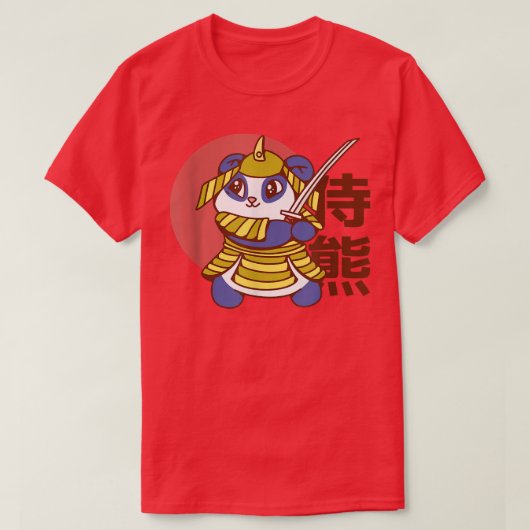かわいいパンダクマ侍(2) Tシャツ (デザイン正面)