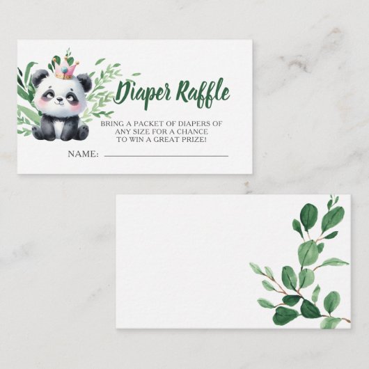 かわいいパンダ赤ちゃんシャワー水の色おむつラッフル エンクロージャーカード (正面/裏面)
