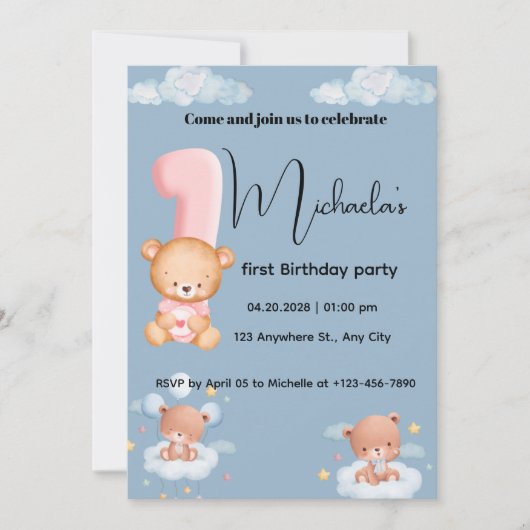 かわいいパンダ1歳の誕生日 招待状 (正面)