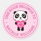 かわいいパンダ この本は子供の学校名に属します ラウンドシール (正面)