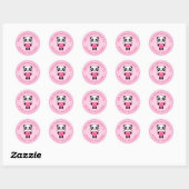 かわいいパンダ この本は子供の学校名に ラウンドシール (シート)