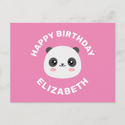 かわいいパンダ シーズンポストカード (正面)