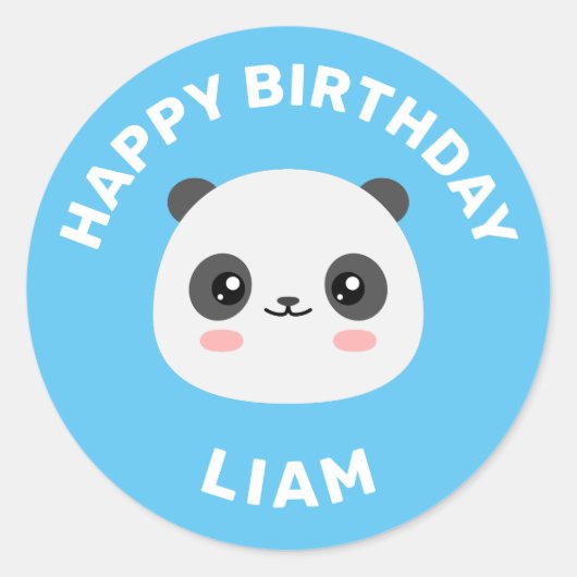 かわいいパンダ ラウンドシール (正面)