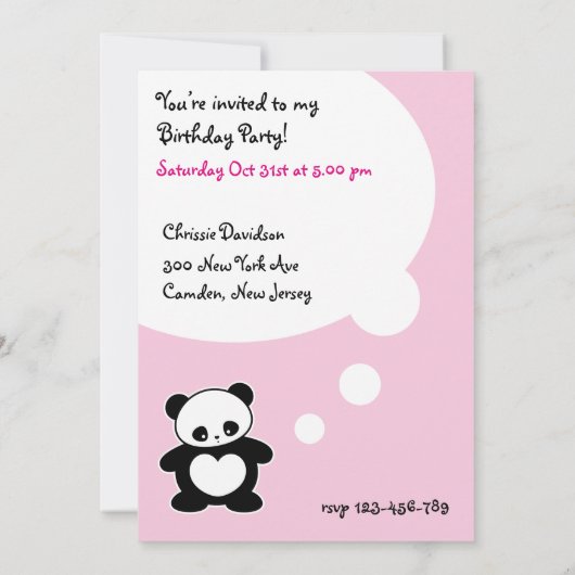 かわいいパンダ 招待状 (裏面)