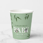 かわいいパンダ&葉ニュートラル赤ちゃんシャワー 紙コップ (正面)