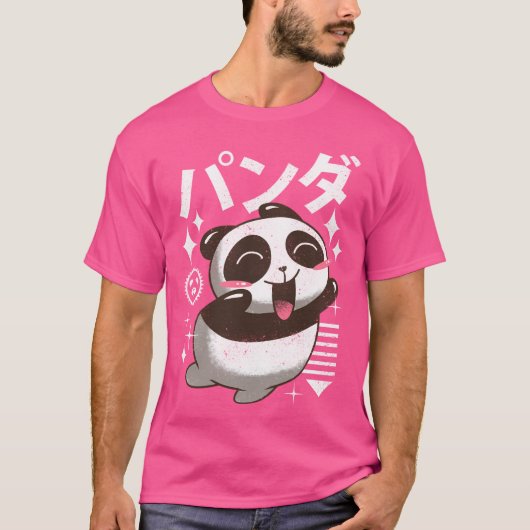 かわいいパンダ Tシャツ (正面)