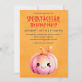 かわいいパンプキンハロウィンバースデーパーティー 招待状 (正面)