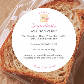 かわいいパン ピンク ベーカリー原材料リスト ラウンドシール