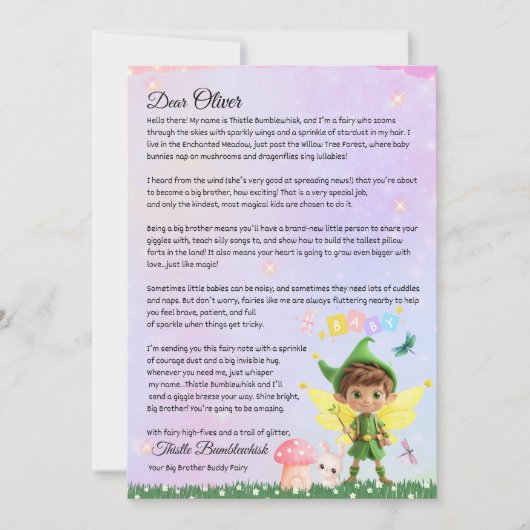 かわいいパーソナライズされたお兄さんへの妖精の手紙 招待状 (正面)