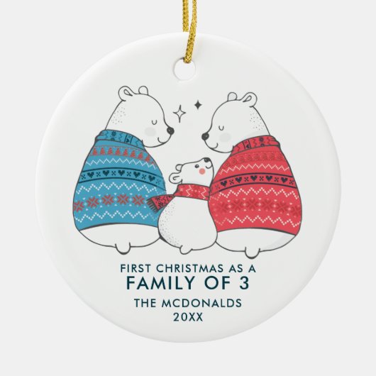 かわいいパーソナライズされたクマのクリスマス3人の家族1 セラミックオーナメント (正面)