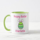 かわいいパーソナライズされたハッピーイースターマグカップ マグカップ (左)
