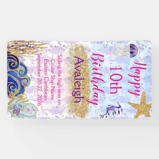 かわいいパーソナライズされたハッピーバースデーバナー 横断幕 (横)