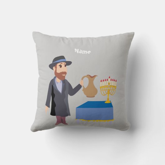 かわいいパーソナライズされたハヌカー クッション (裏面)