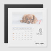 かわいいパーソナライズされたペット好き2024フォトカレンダー (正面/裏面)