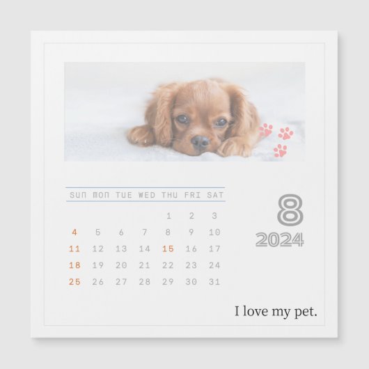 かわいいパーソナライズされたペット好き2024フォトカレンダー (正面)
