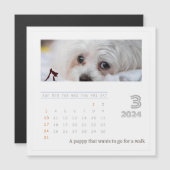 かわいいパーソナライズされたペット好き2024フォトカレンダー (正面/裏面)