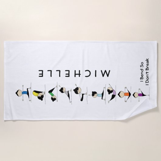 かわいいパーソナライズされたヨガ ビーチタオル (正面)