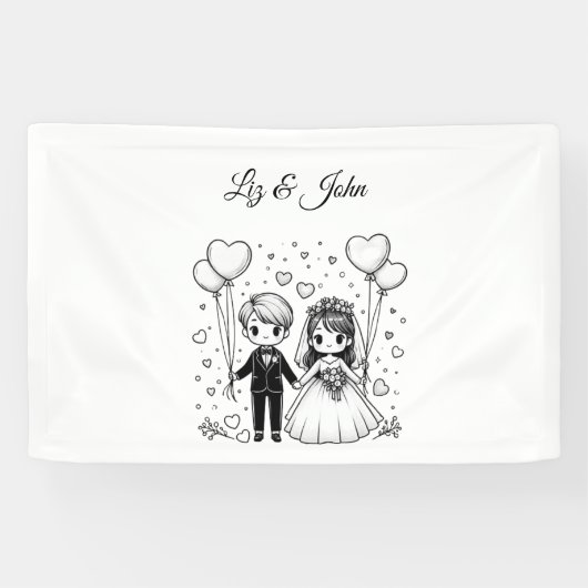 かわいいパーソナライズされた夫婦 横断幕 (横)
