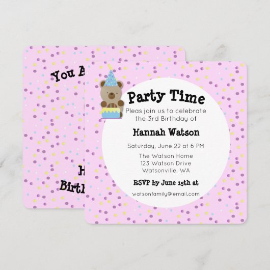 かわいいパーティテディベアの誕生日パーティ招待状 招待状 (正面/裏面)