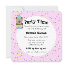 かわいいパーティテディベアの誕生日パーティ招待状