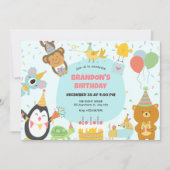 かわいいパーティーの動物たち 招待状 (正面)