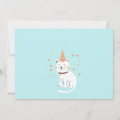 かわいいパーティーの動物たち 招待状 (裏面)