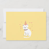 かわいいパーティーアニマル 招待状 (裏面)