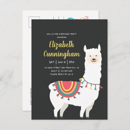 かわいいパーティーラマと風船の誕生日 インビテーションポストカード (正面/裏面)