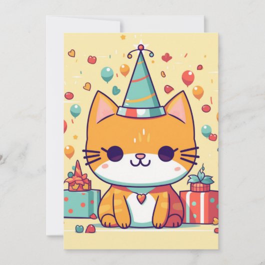かわいいパーティー猫の誕生日、 招待状 (正面)