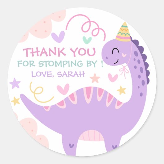 かわいいパープルの恐竜の子供の誕生日 ラウンドシール (正面)