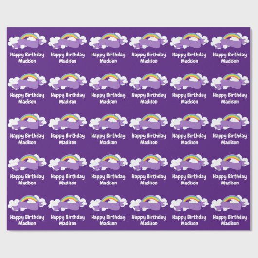 かわいいパープルレインボーパーソナライズされたバースデーパーティー ラッピングペーパー (フラット)