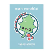 かわいいヒイラギの葉